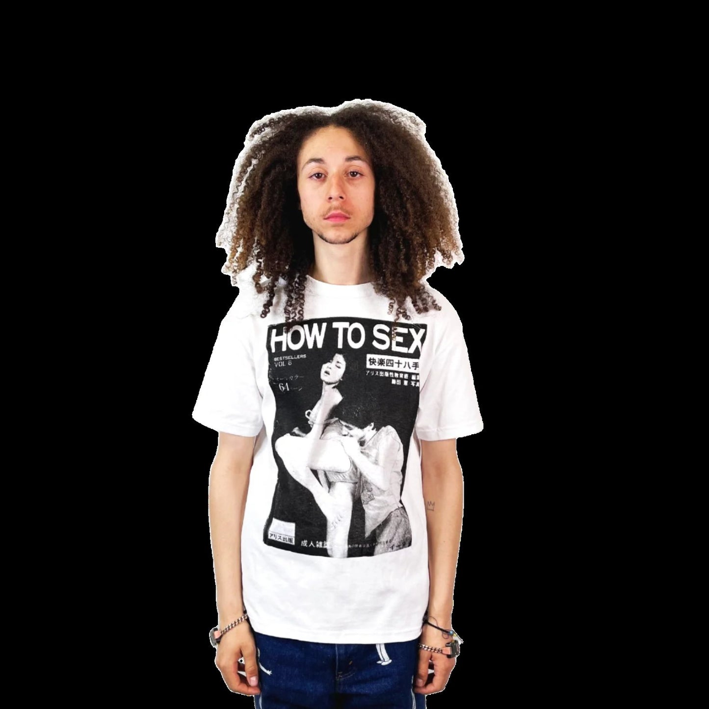 How To Sex T-Shirt